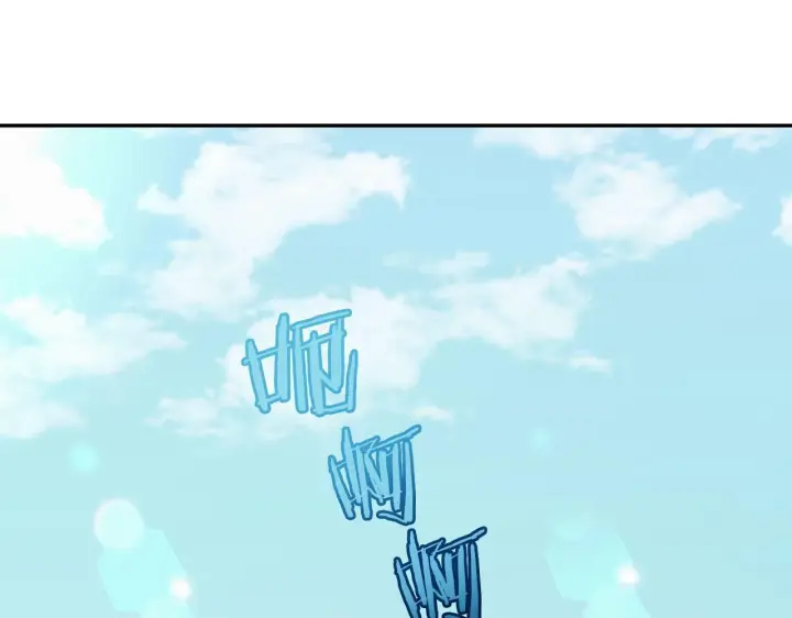 《虽然是骗子，但没关系》第3话 驱逐令图142