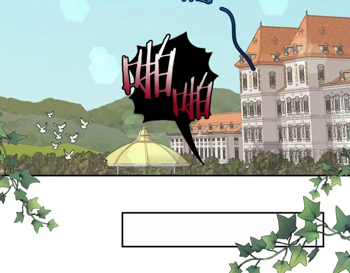 《虽然是骗子，但没关系》第3话 驱逐令图143