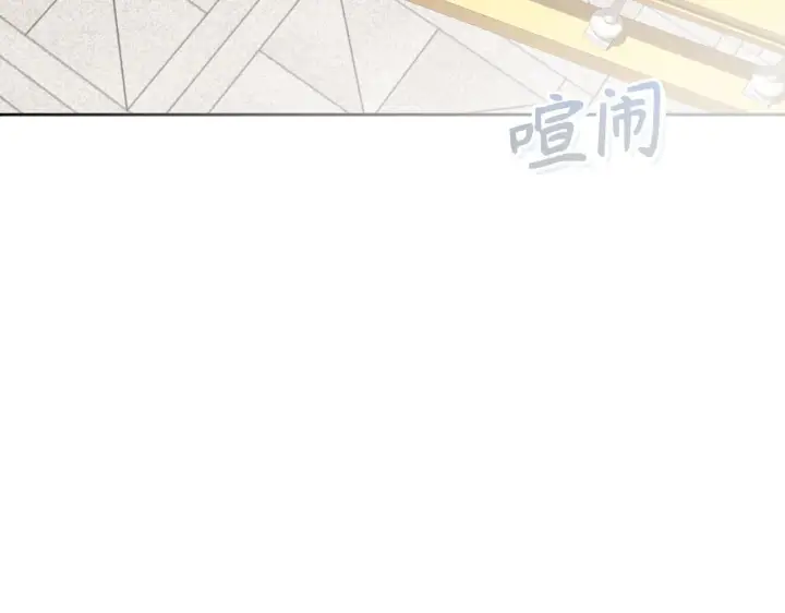《虽然是骗子，但没关系》第3话 驱逐令图69