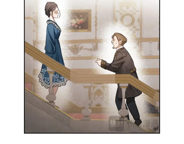 《虽然是骗子，但没关系》第3话 驱逐令图82