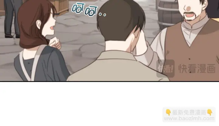 《虽然是骗子，但没关系》第4话 恶魔的头脑图153