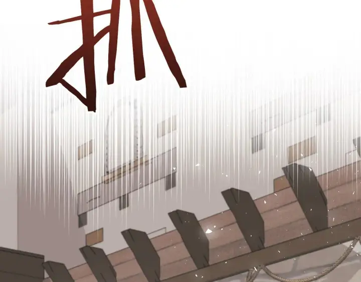 《虽然是骗子，但没关系》第4话 恶魔的头脑图169
