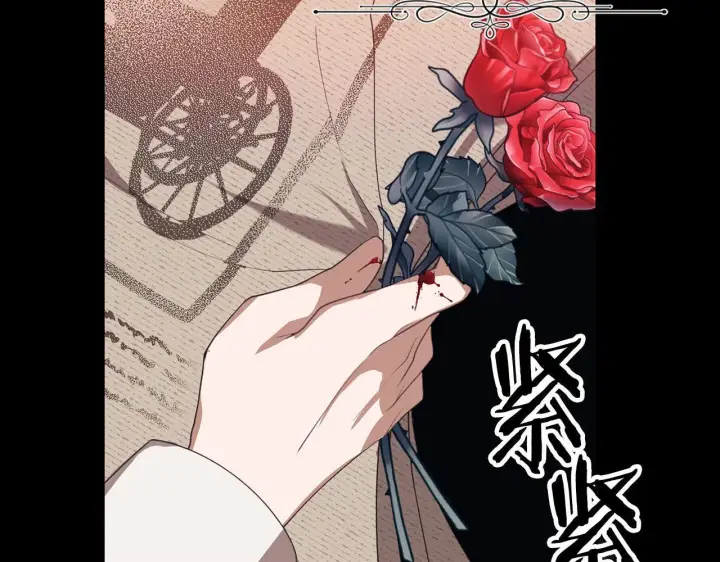 《虽然是骗子，但没关系》第4话 恶魔的头脑图64