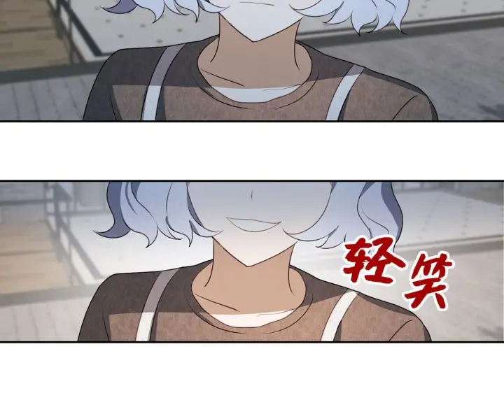 《虽然是骗子，但没关系》第5话 赎身图160