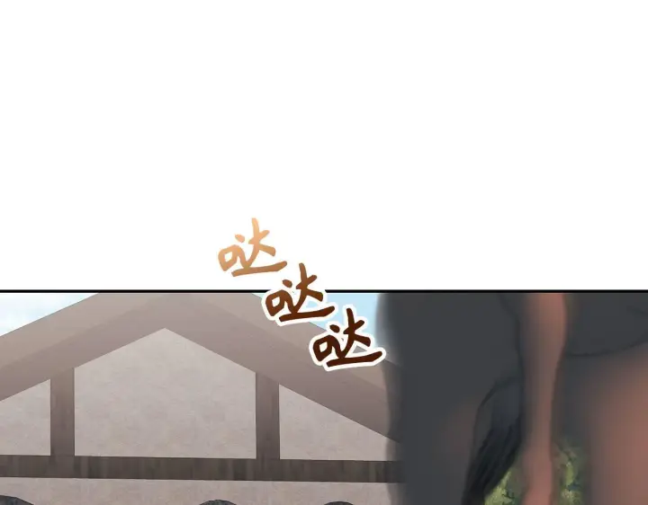 《虽然是骗子，但没关系》第7话 寻找救援图138