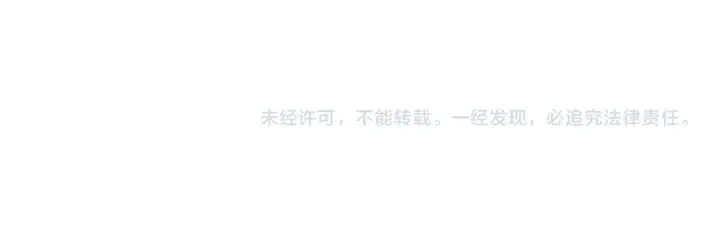 《虽然是骗子，但没关系》第7话 寻找救援图160