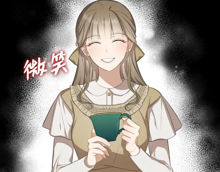 《虽然是骗子，但没关系》第7话 寻找救援图172