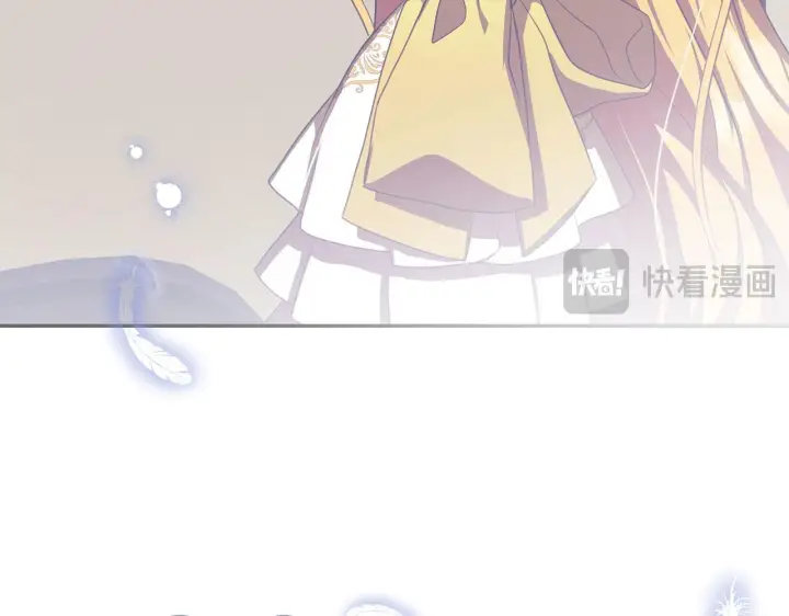 《虽然是骗子，但没关系》第7话 寻找救援图99