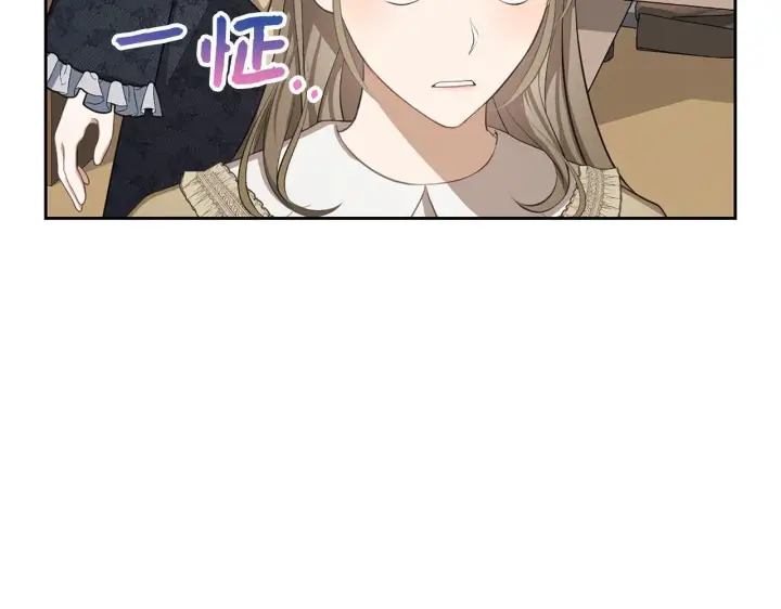 《虽然是骗子，但没关系》第8话 下毒图54