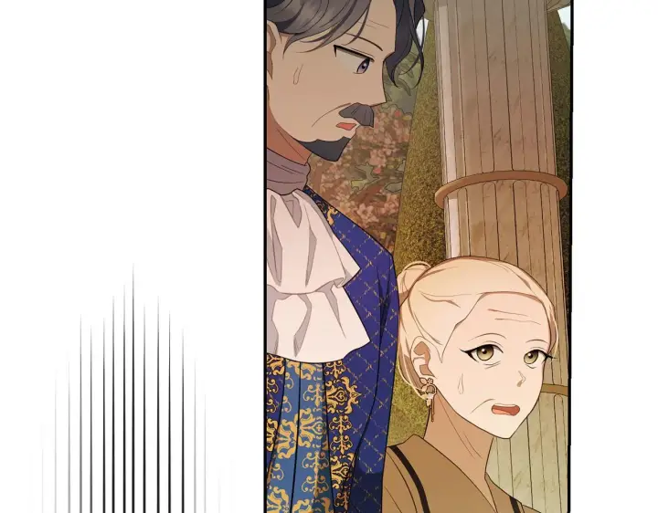 《虽然是骗子，但没关系》第9话 真正的秘方图99