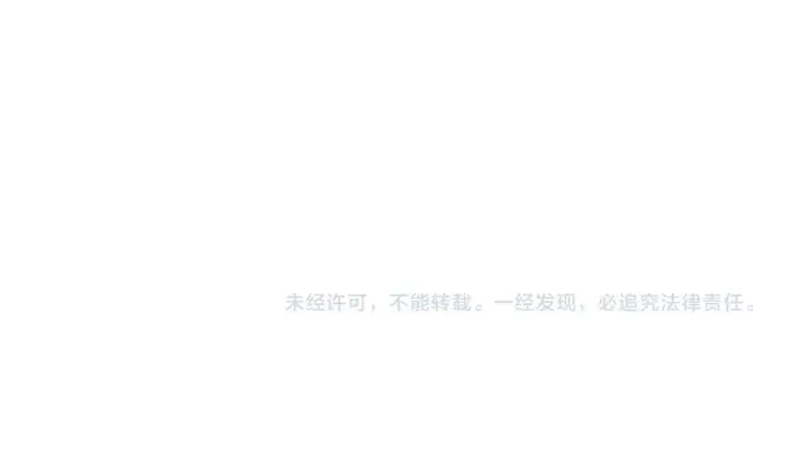 《虽然是骗子，但没关系》第11话 暴露行踪图187