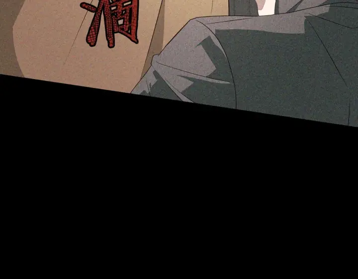 《虽然是骗子，但没关系》第13话 缺一不可图34