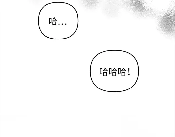 《虽然是骗子，但没关系》第13话 缺一不可图39