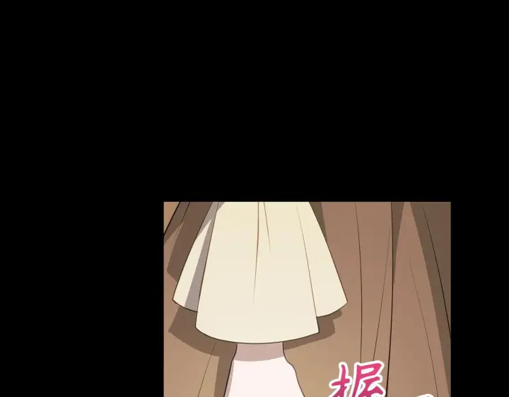 《虽然是骗子，但没关系》第13话 缺一不可图6