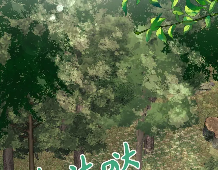 《虽然是骗子，但没关系》第14话 道别图48