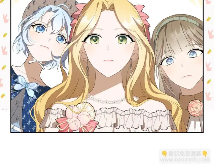 《虽然是骗子，但没关系》第14话 道别图73