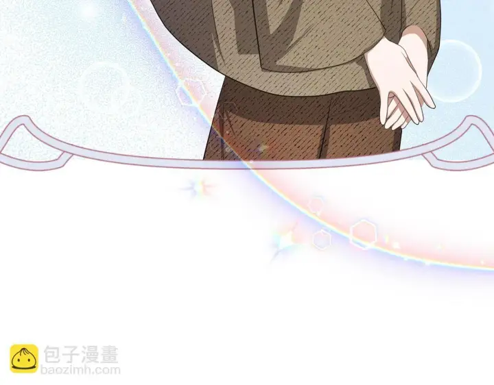 《虽然是骗子，但没关系》第15话 伪造界的天才图141