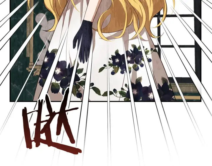 《虽然是骗子，但没关系》第17话 侠盗图141