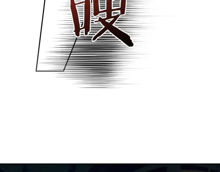 《虽然是骗子，但没关系》第17话 侠盗图143