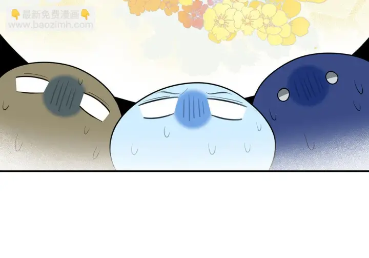 《虽然是骗子，但没关系》第19话 天降姐夫图149