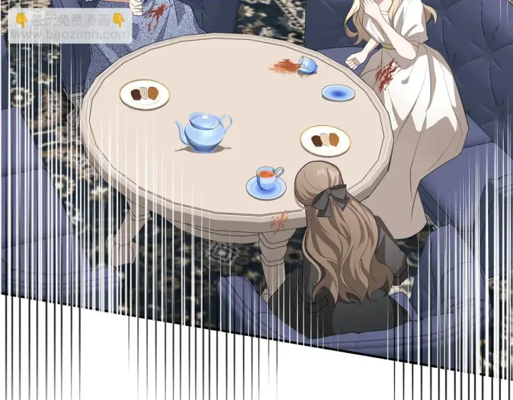 《虽然是骗子，但没关系》第21话 血光之灾图42