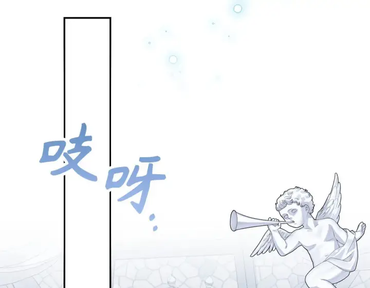 《虽然是骗子，但没关系》第22话 新的身份图107