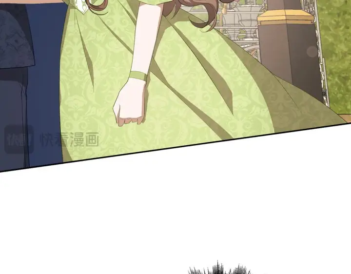 《虽然是骗子，但没关系》第24话 猛兽的爪子图140