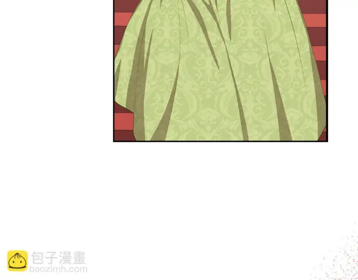 《虽然是骗子，但没关系》第25话 错觉图106