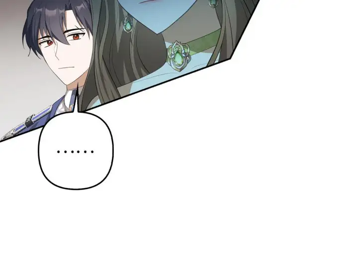 《虽然是骗子，但没关系》第25话 错觉图47