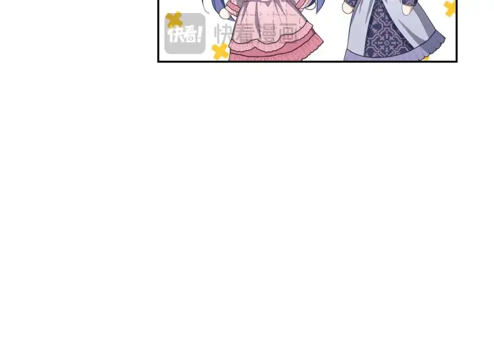 《虽然是骗子，但没关系》第26话 赌局图150
