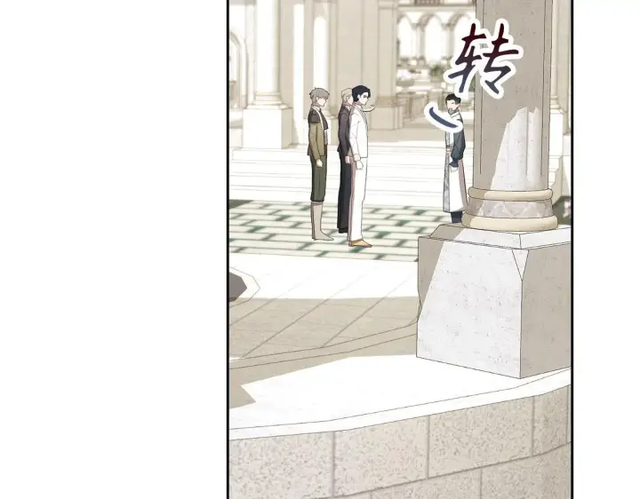 《虽然是骗子，但没关系》第27话 盟誓之吻图159