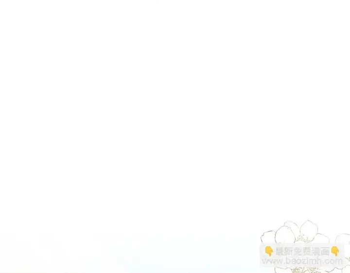 《虽然是骗子，但没关系》第28话 情敌相见？！图5
