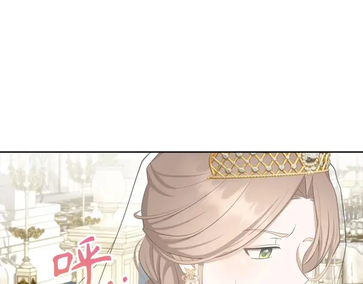 《虽然是骗子，但没关系》第28话 情敌相见？！图57