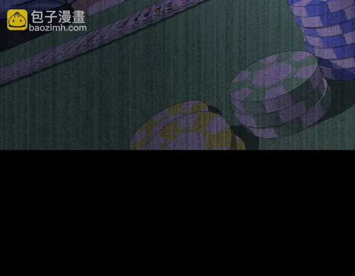 《虽然是骗子，但没关系》第35话 最大的赌注图100