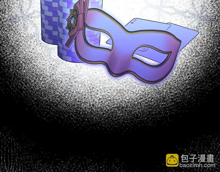 《虽然是骗子，但没关系》第35话 最大的赌注图103