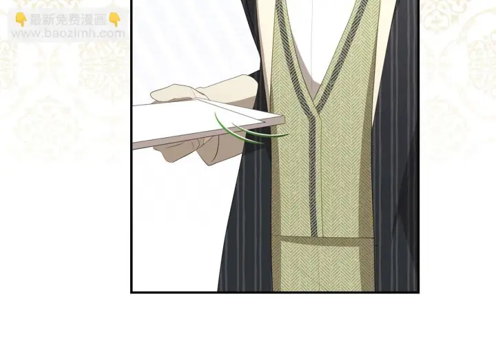 《虽然是骗子，但没关系》第35话 最大的赌注图150