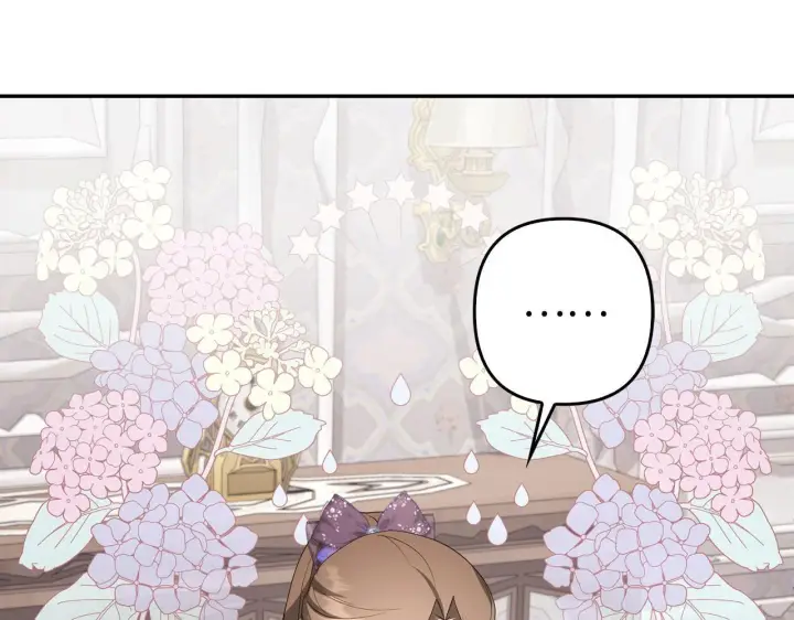 《虽然是骗子，但没关系》第35话 最大的赌注图19