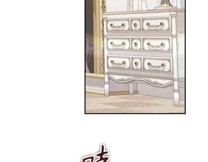 《虽然是骗子，但没关系》第35话 最大的赌注图29