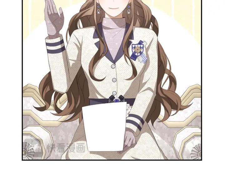 《虽然是骗子，但没关系》第35话 最大的赌注图45