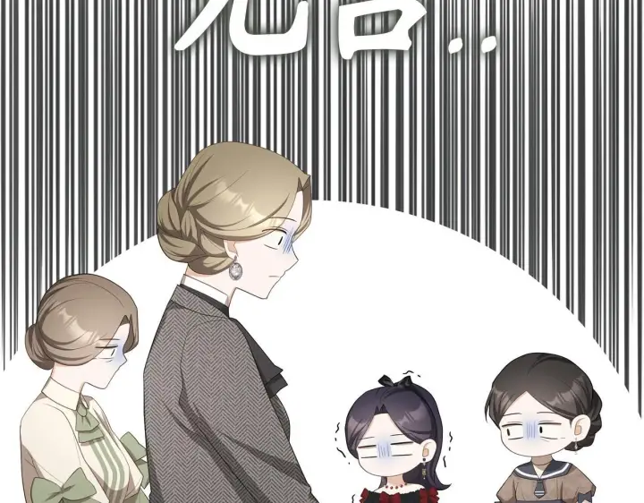 《虽然是骗子，但没关系》第37话 金钱威胁图145