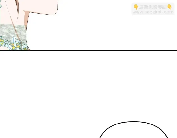 《虽然是骗子，但没关系》第37话 金钱威胁图31