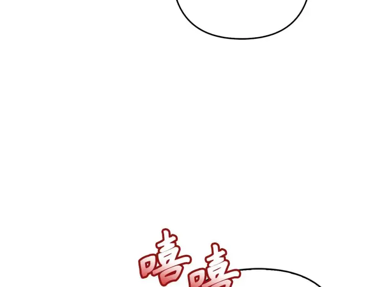《虽然是骗子，但没关系》第37话 金钱威胁图34
