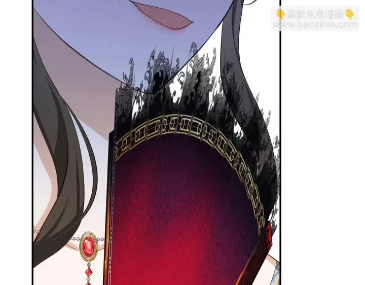 《虽然是骗子，但没关系》第37话 金钱威胁图42