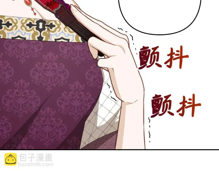 《虽然是骗子，但没关系》第37话 金钱威胁图63