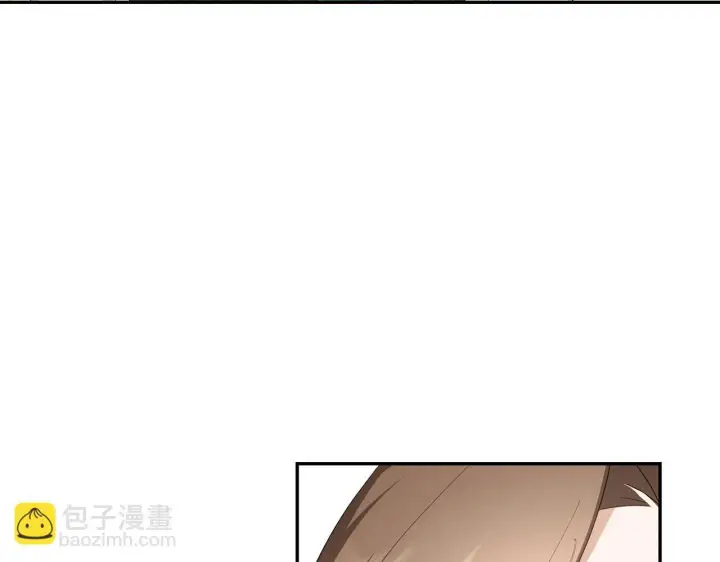 《虽然是骗子，但没关系》第38话 你做得对图109