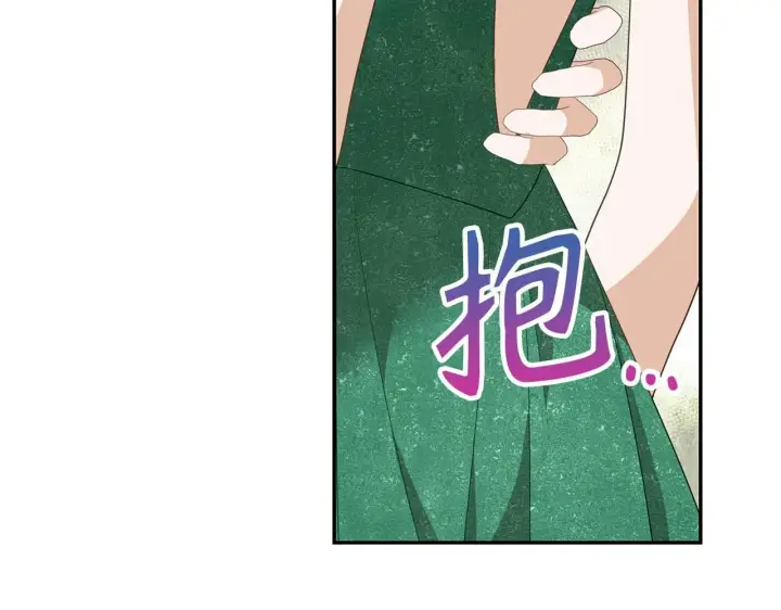 《虽然是骗子，但没关系》第38话 你做得对图121
