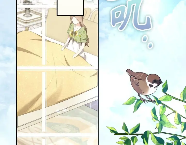 《虽然是骗子，但没关系》第38话 你做得对图134