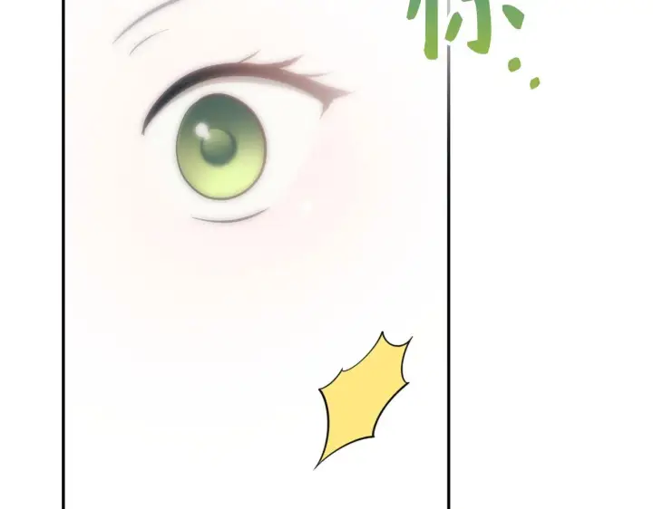 《虽然是骗子，但没关系》第38话 你做得对图175