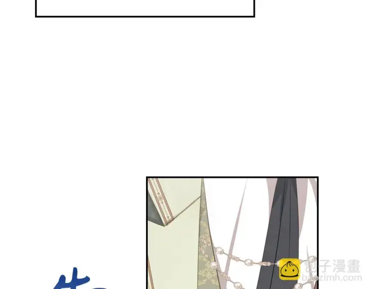 《虽然是骗子，但没关系》第38话 你做得对图176