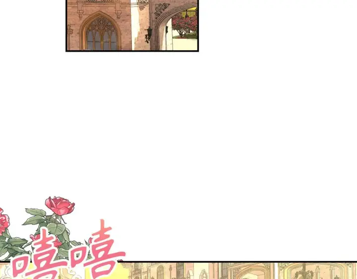 《虽然是骗子，但没关系》第38话 你做得对图7